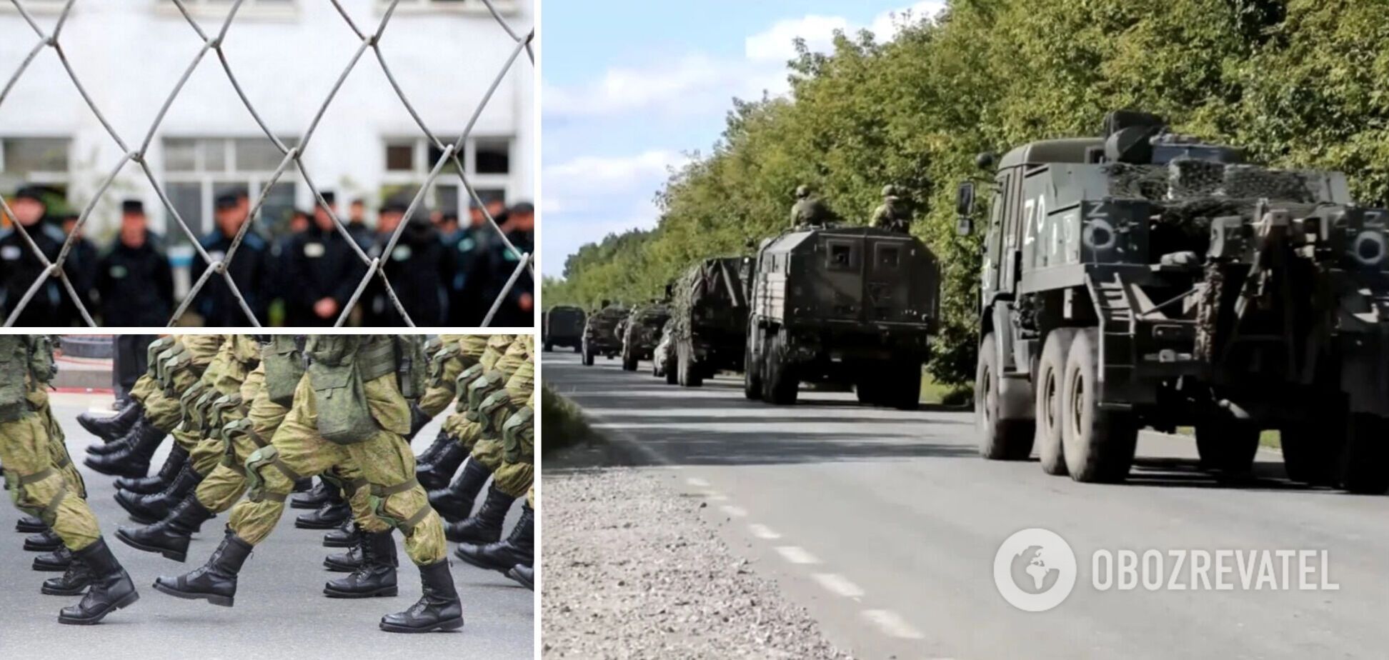 Россия перебросила из Тамбова в Украину 400 заключенных, которые должны усилить подразделения оккупантов – Генштаб