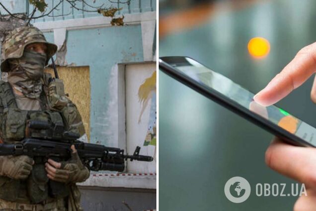 Оккупанты начали тотальную зачистку в Мариуполе, патрули проверяют переписки в телефонах жителей, – Андрющенко