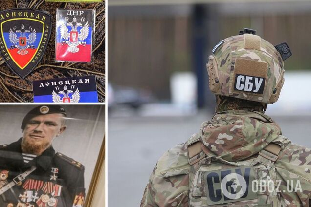 СБУ затримала на Донеччині диверсантів РФ з угруповання 'Мотороли': у них вилучили боєприпаси і зброю. Фото 