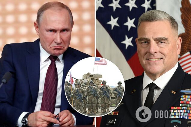 Міллі закликав військових США бути готовими до реакції Путіна на провал в Україні