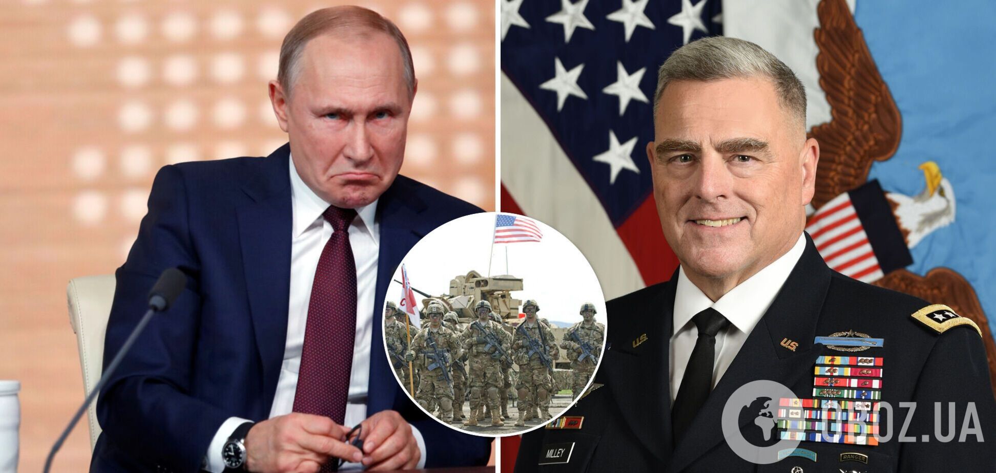 Міллі закликав військових США бути готовими до реакції Путіна на провал в Україні