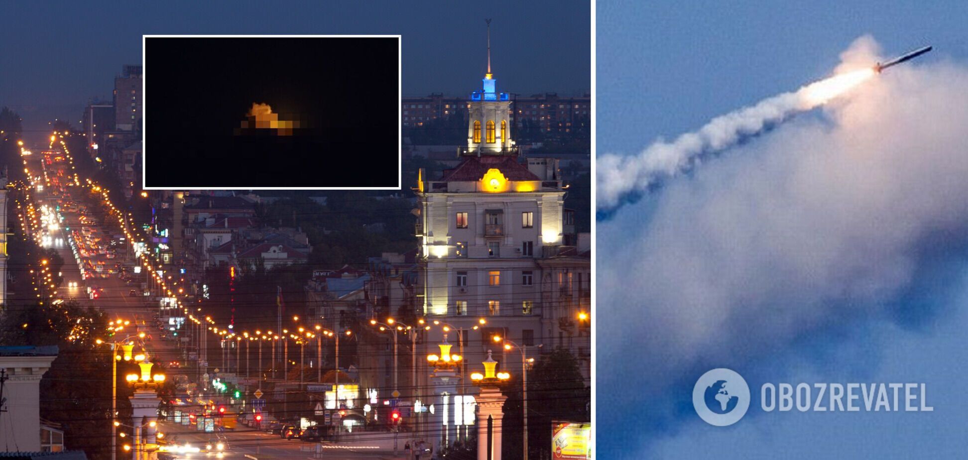 Війська РФ вдарили ракетами по Запоріжжю: зафіксовано вісім прильотів, частина міста залишилася без світла