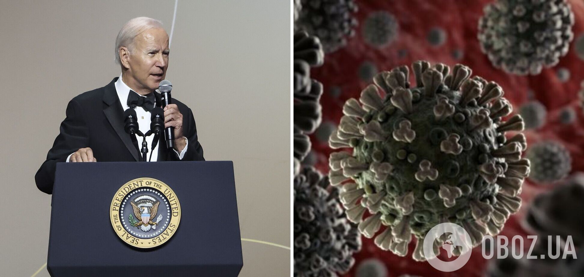 Байден заявив про завершення пандемії коронавірусу в США: яка ситуація із захворюваністю
