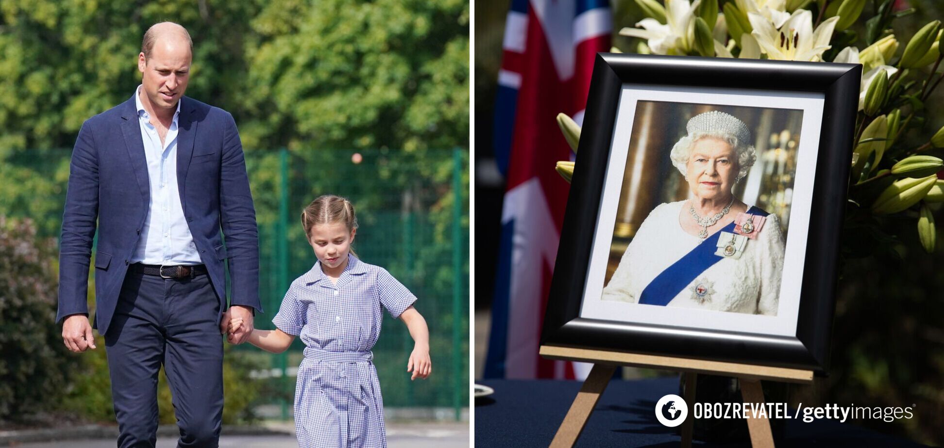 Принцесса Шарлотта может нарушить традицию на похоронах королевы