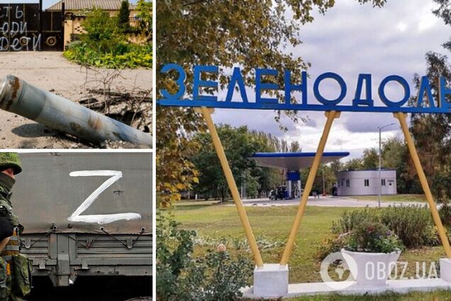 Їхала на велосипеді, коли прилетіли снаряди: на Дніпропетровщині від ворожого обстрілу постраждала жінка