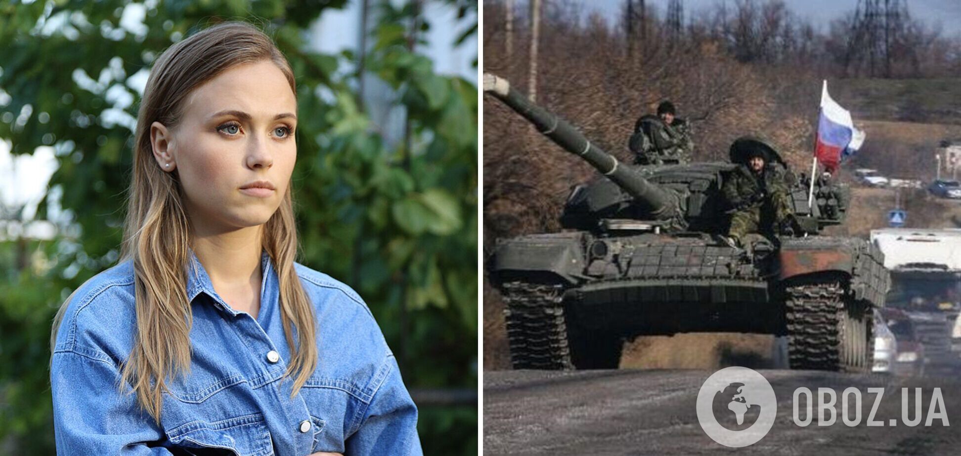 Зірка 'Сватів' Анна Кошмал зізналася, що її попереджували про війну: казали виїхати на захід України з 19 по 25 лютого