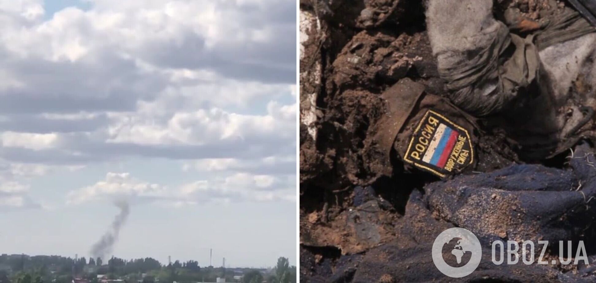 В Мелітополі прогриміли вибухи на аеродромі, захопленому окупантами: видніється дим. Відео