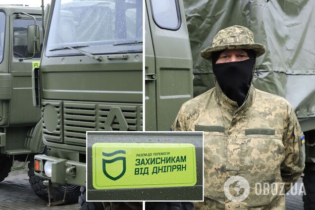 Дніпро передало ЗСУ вже майже 600 вантажівок та легковиків, – Філатов