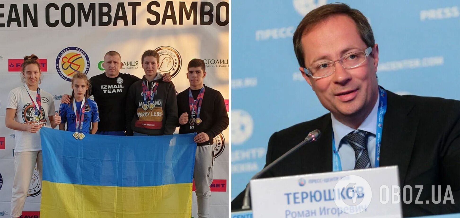 'Наш вид спорту': російський депутат вимагає відсторонити Україну, США та Велику Британію від турнірів із самбо