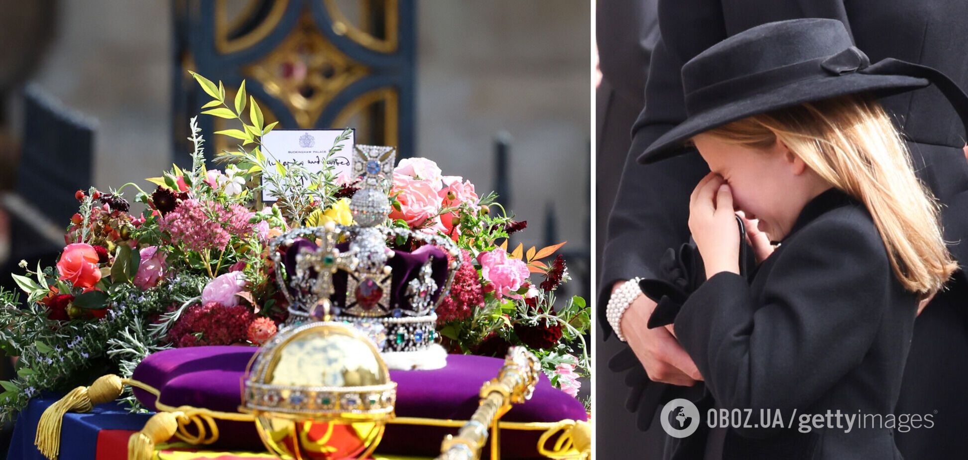 Принцеса Шарлотта розплакалася на похороні прабабусі Єлизавети ІІ: кадри зворушили мережу