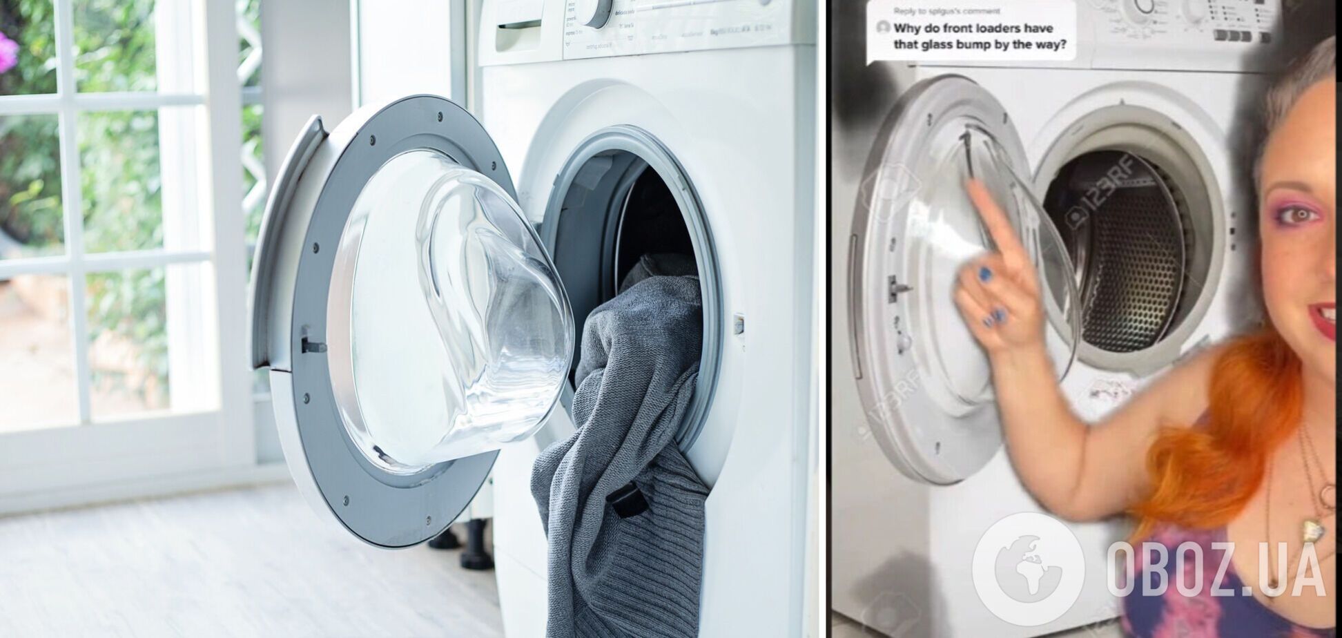У мережі розкрили призначення опуклості на дверцятах пральної машини
