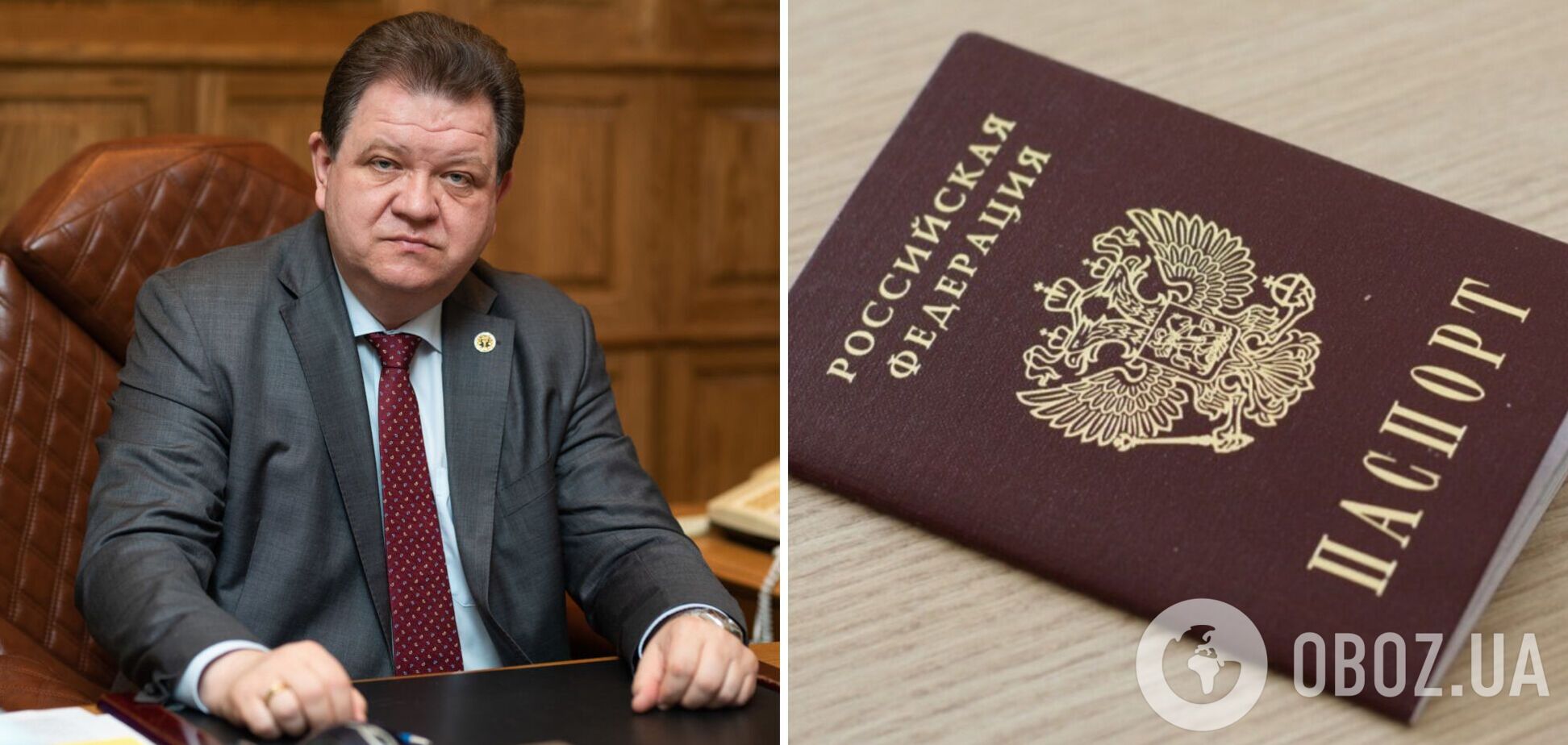 У Верховному Суді розпочали збір підписів за звільнення судді Львова, в якого журналісти знайшли паспорт РФ