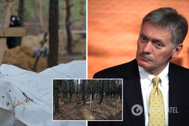 'Москва будет отстаивать правду': Песков цинично отреагировал на обвинение оккупантов в военных преступлениях в Украине