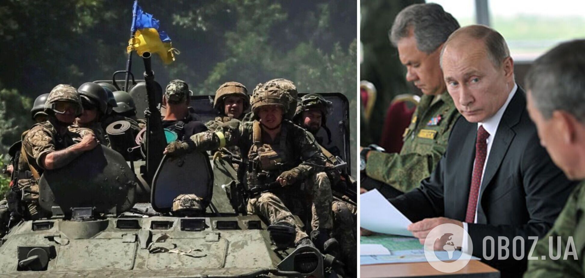 ВСУ могут 'обвалить' армию Путина, – генерал