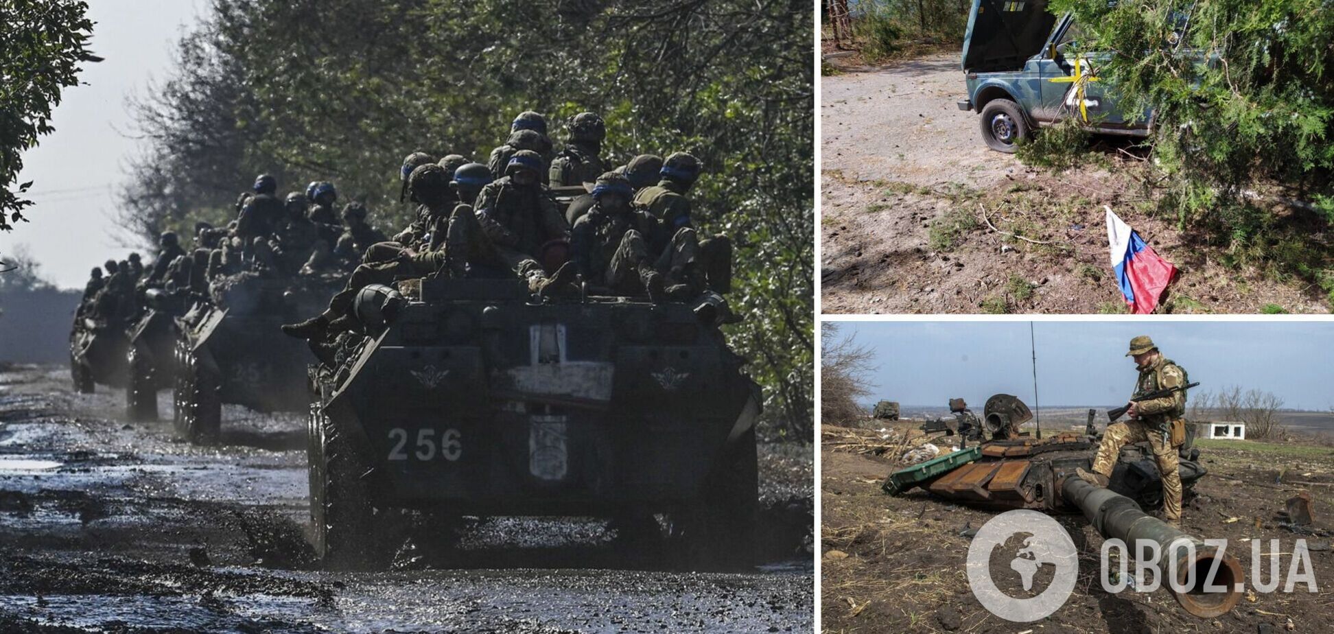 ЗСУ відбили атаки ворога біля Бахмута, авіація уразила 16 районів зосередження військ РФ – Генштаб