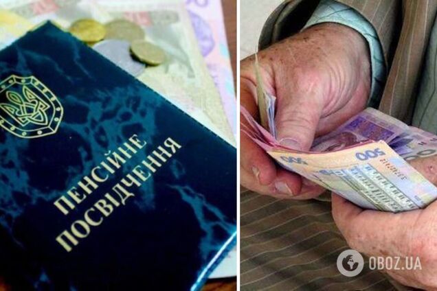 Хто з українців може залишитися без виплат пенсій та соцвиплат