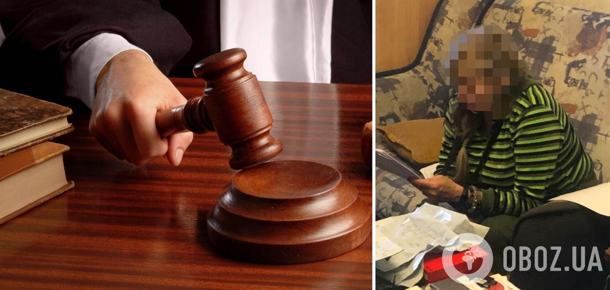 Зловмисницею виявилася мешканка столиці