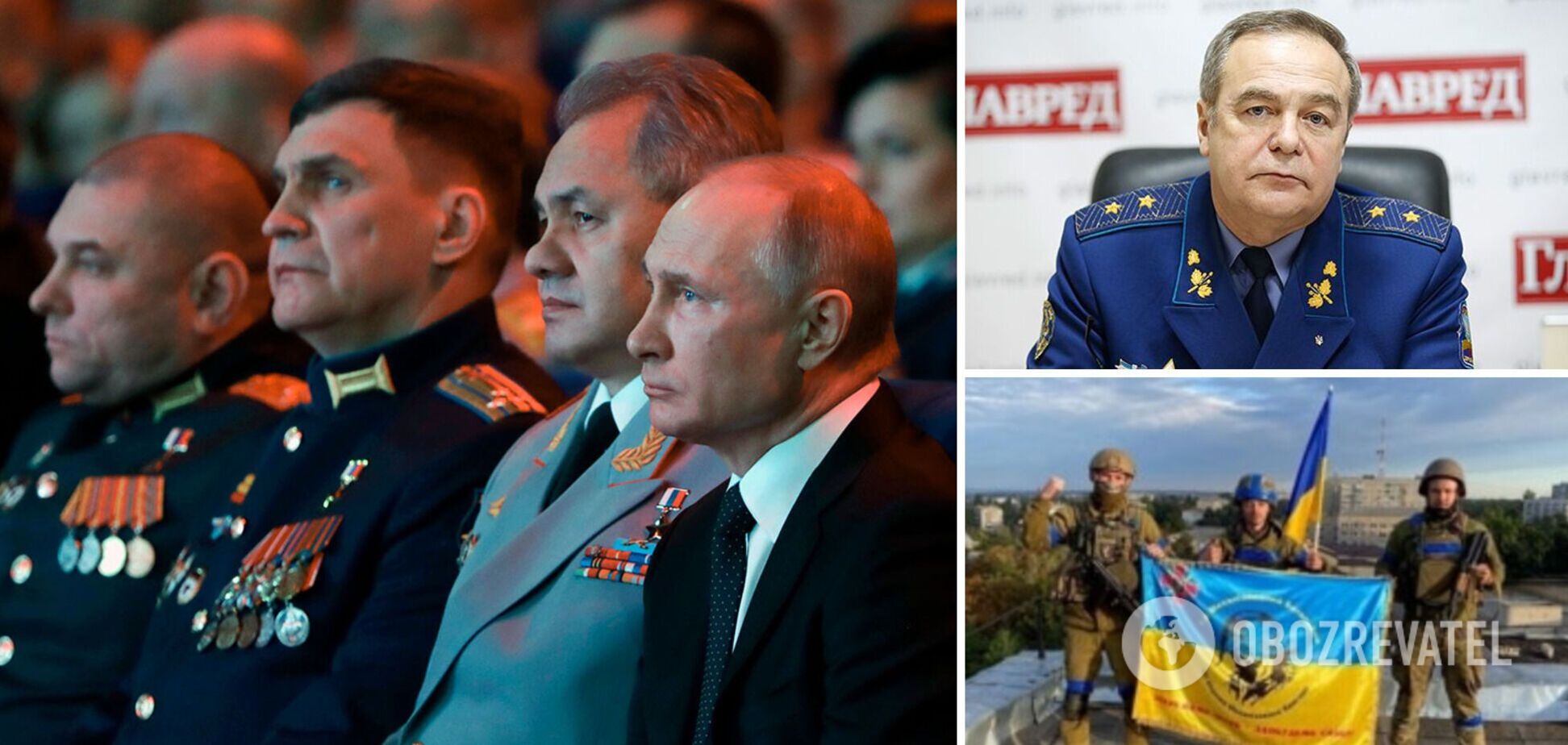 Генерал Романенко: війна може призупинитись через каскадний обвал армії Путіна. Інтерв'ю