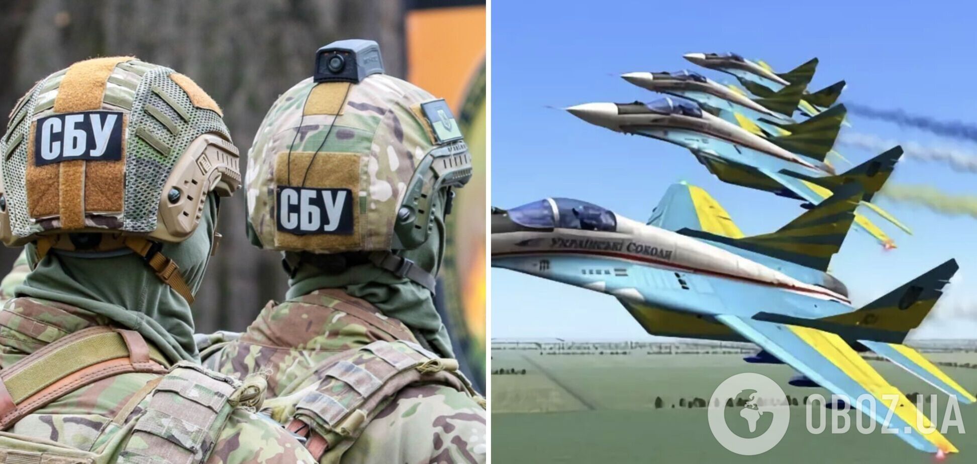 СБУ запобігла витоку за кордон секретних технологій із виробництва авіадвигунів для винищувачів: розкрито 'схему'. Фото