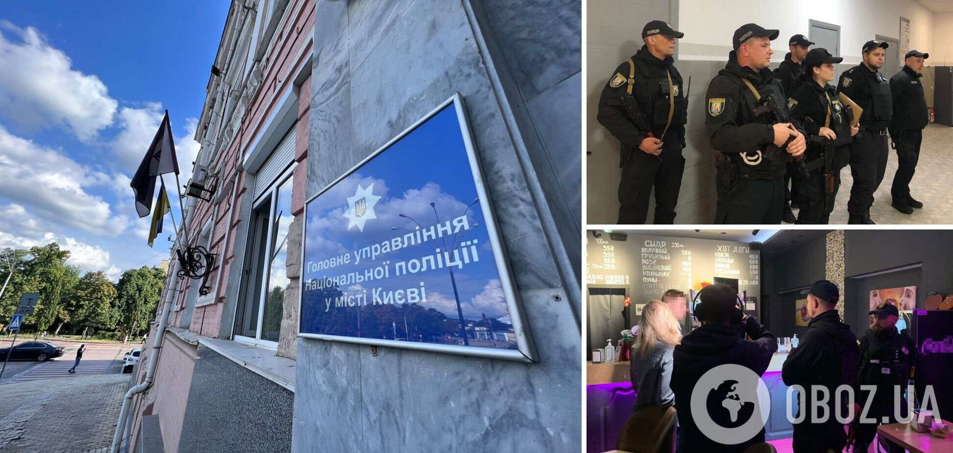 В столице проверяют, как граждане соблюдают комендантский час