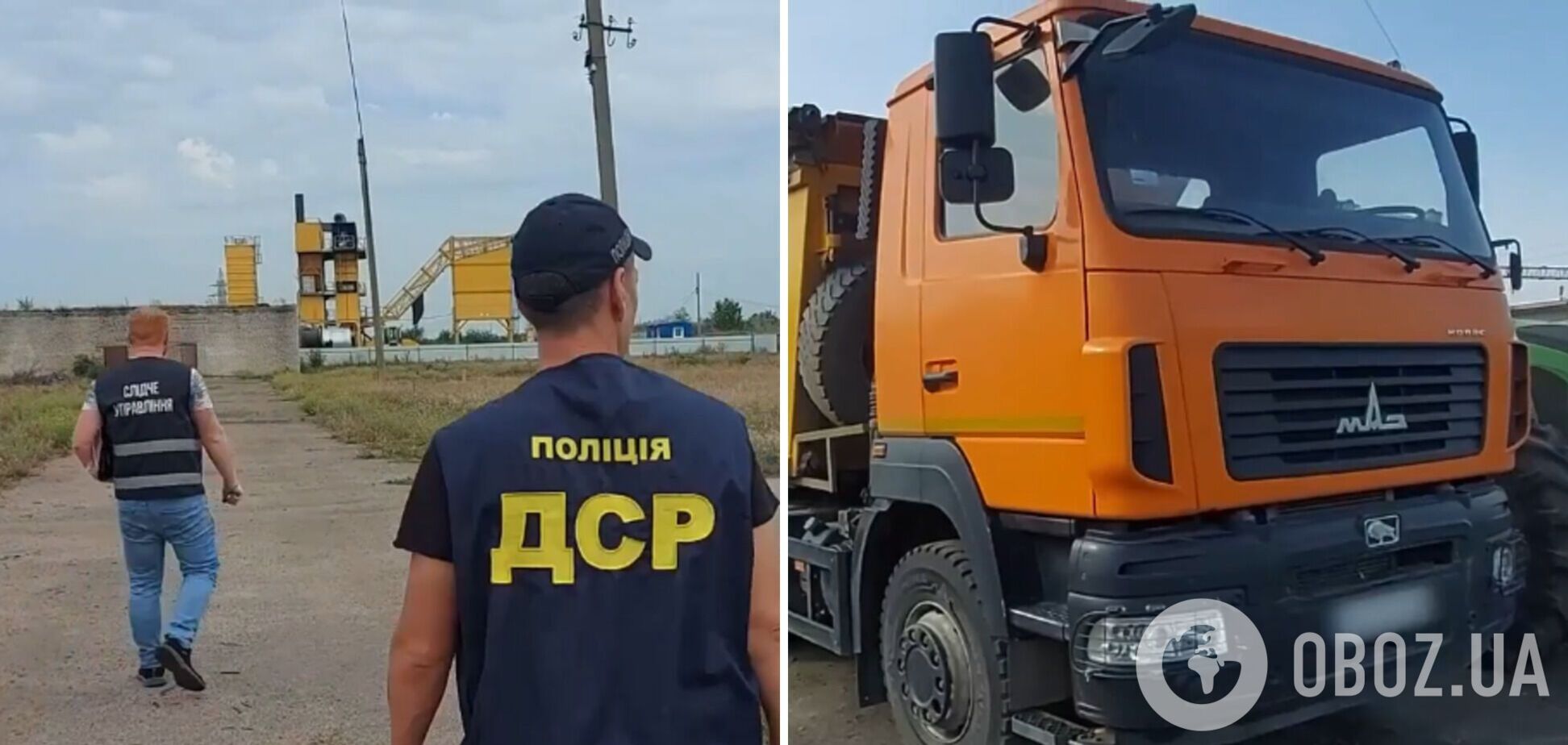 Майно білоруських компаній попрацює в Україні