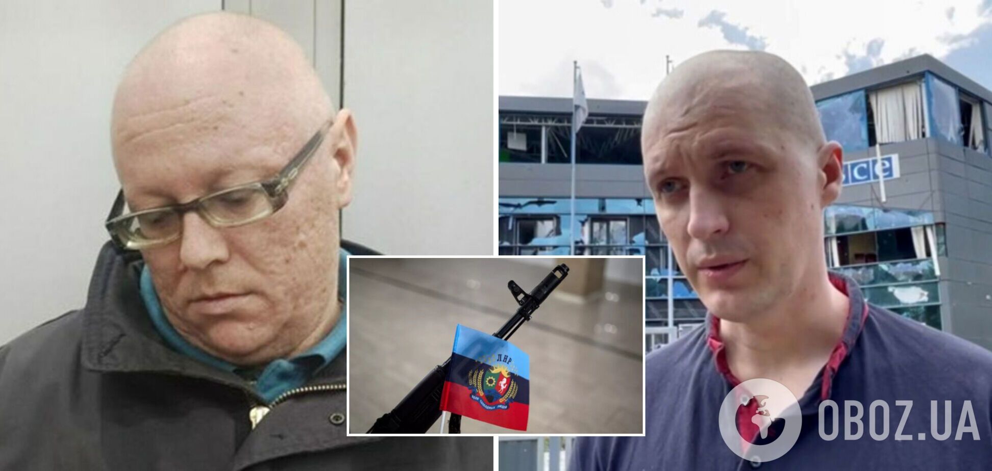 В 'ЛНР' приговорили к 13 годам заключения двух сотрудников миссии ОБСЕ: обвинили в 'госизмене'