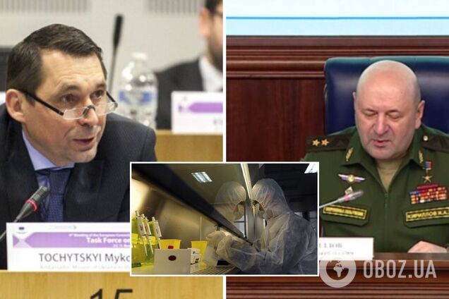 В России обвинили США в проведении 'биологических опытов' на украинцах: в МИДе объяснили их заявления 'осенним обострением'