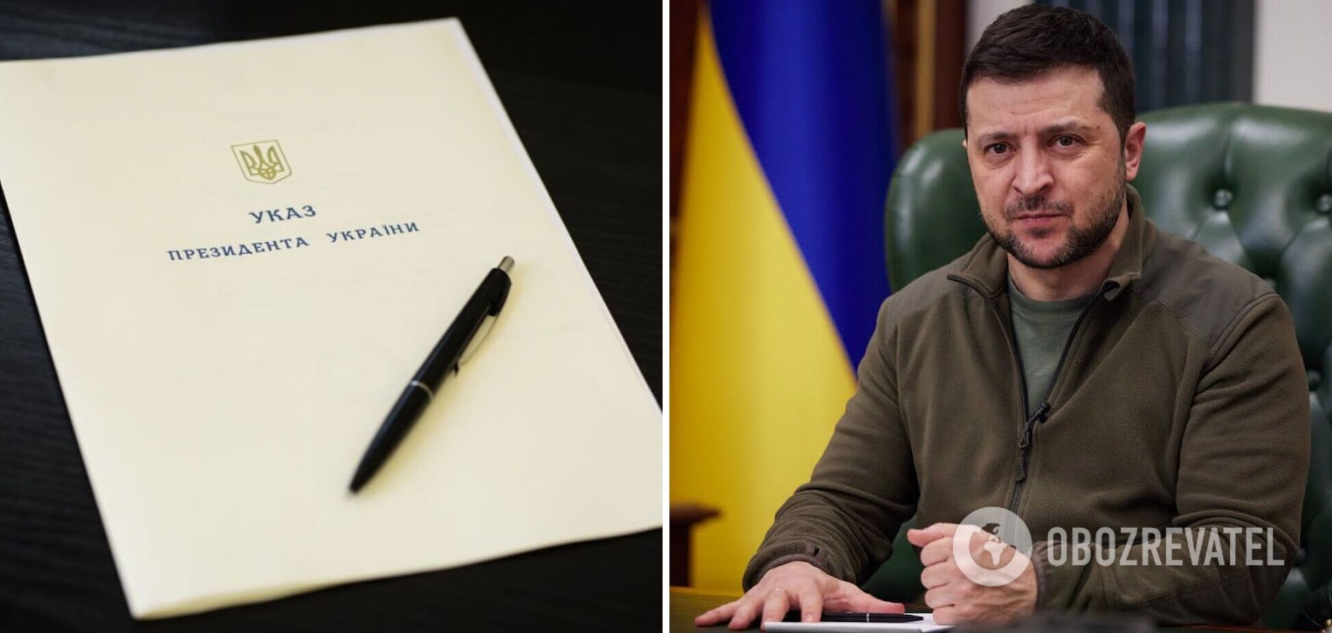 Зеленский подписал указ о создании 19 военных администраций на Запорожье
