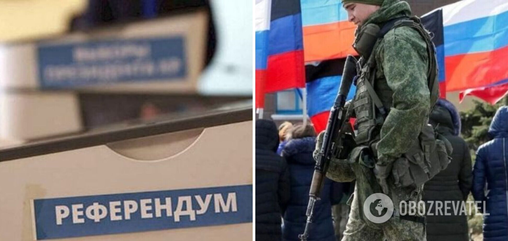 На окупованому Донбасі заявили, що готові до проведення 'референдуму': навіщо це зараз Кремлю