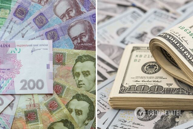 Украинские обменники отказались от прежнего курса доллара