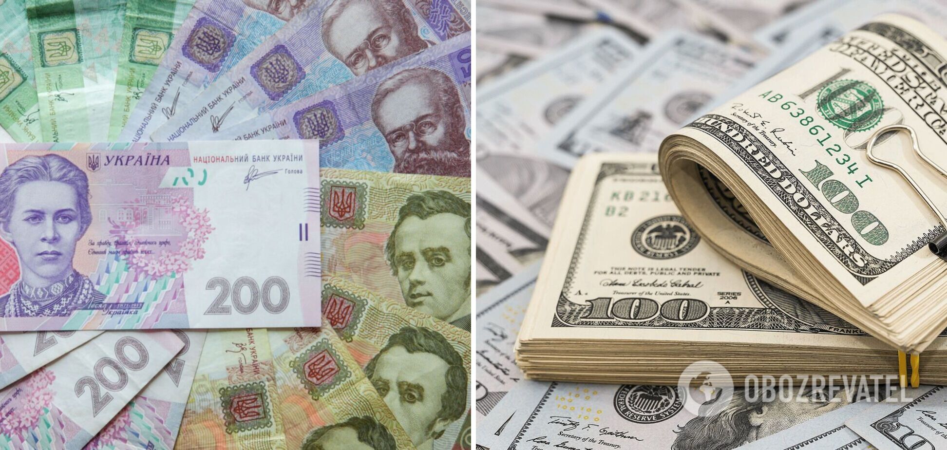 Українські обмінники відмовились від попереднього курсу долара