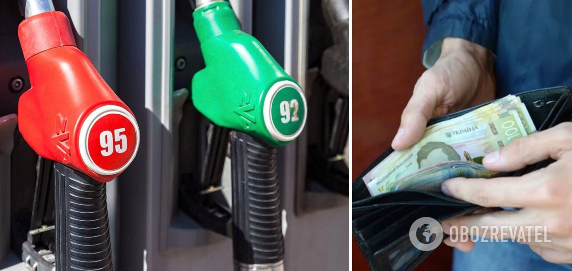 В Україні можуть змінитися ціни на бензин, ДП та автогаз
