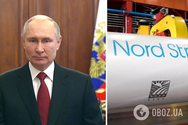 В Германии заявили, что 'Северный поток-2' никогда не будет запущен