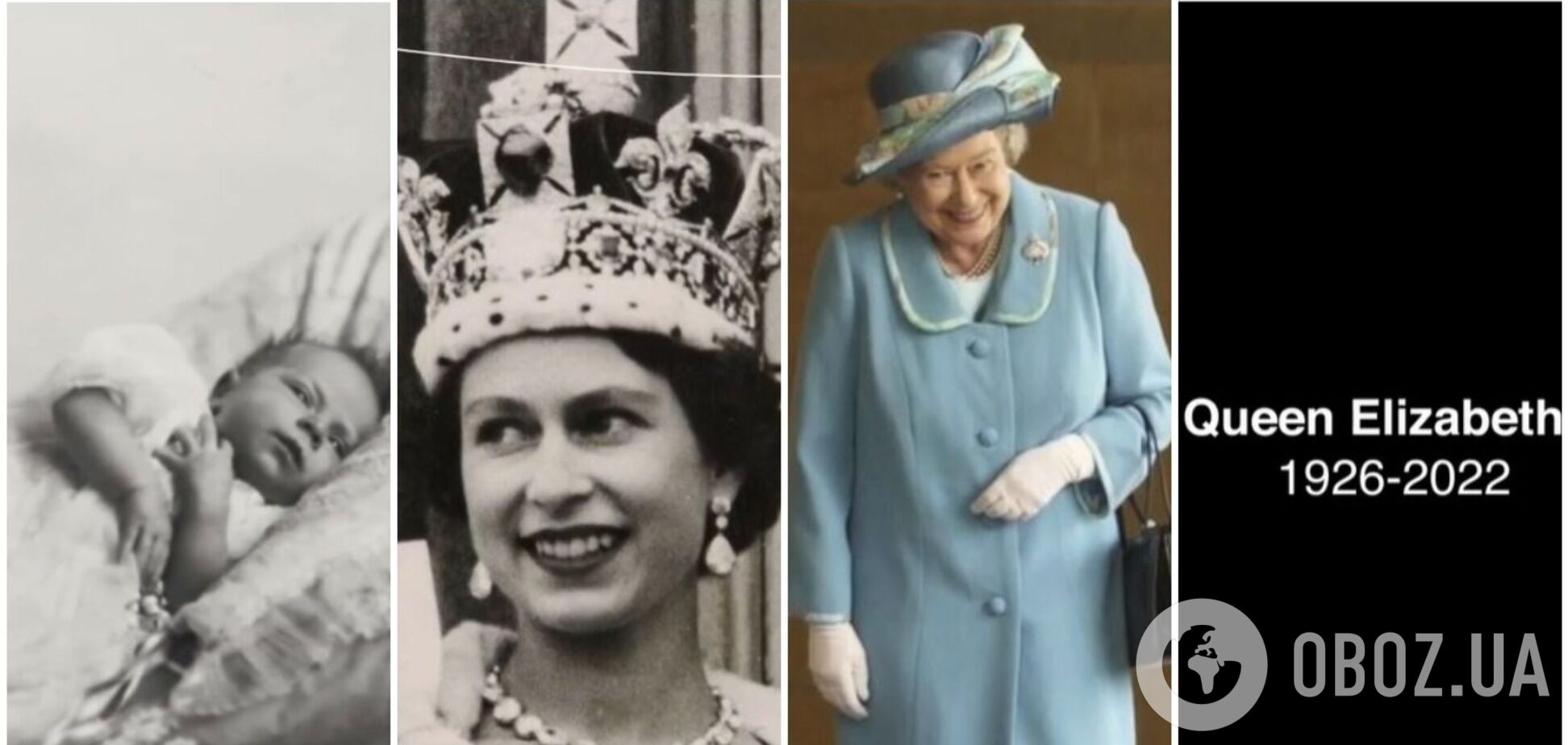 От рождения до смерти. Букингемский дворец показал трогательное видео о жизни Елизаветы II