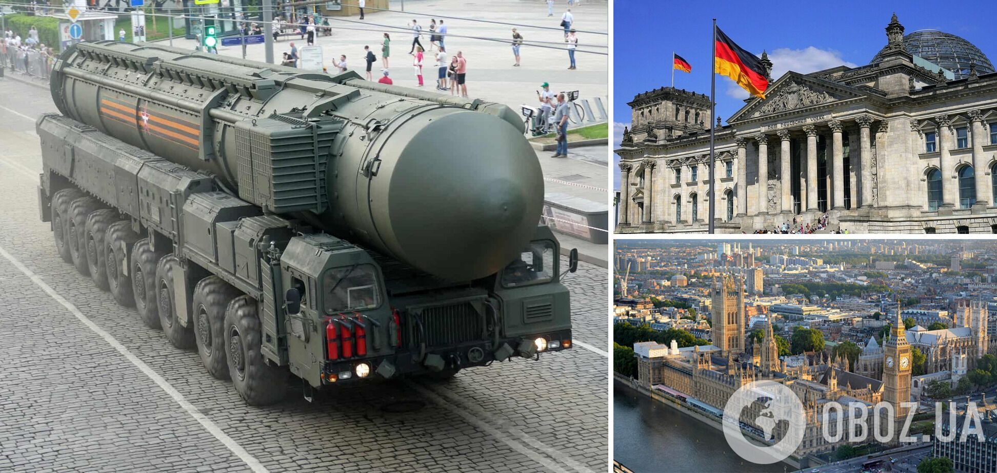 В России не исключают ядерных ударах по Германии и Британии