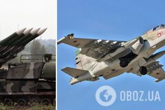 Су-25 уничтожен