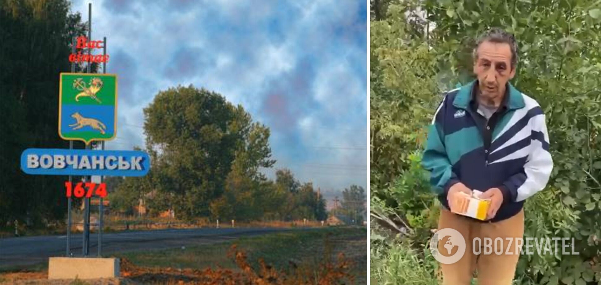 ВСУ задержали бывшего руководителя союза АТО Волчанска, перешедшего на сторону врага