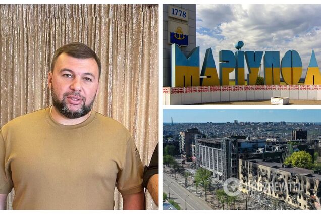 Терорист Пушилін з охороною 'засвітився' на 1 вересня в Маріуполі: вітав першокласників. Фото