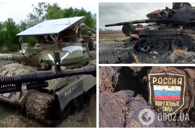 Войска Путина в Украине ищут спасения от ударов ВСУ и оснащают старые танки 'по-новому' – Bild