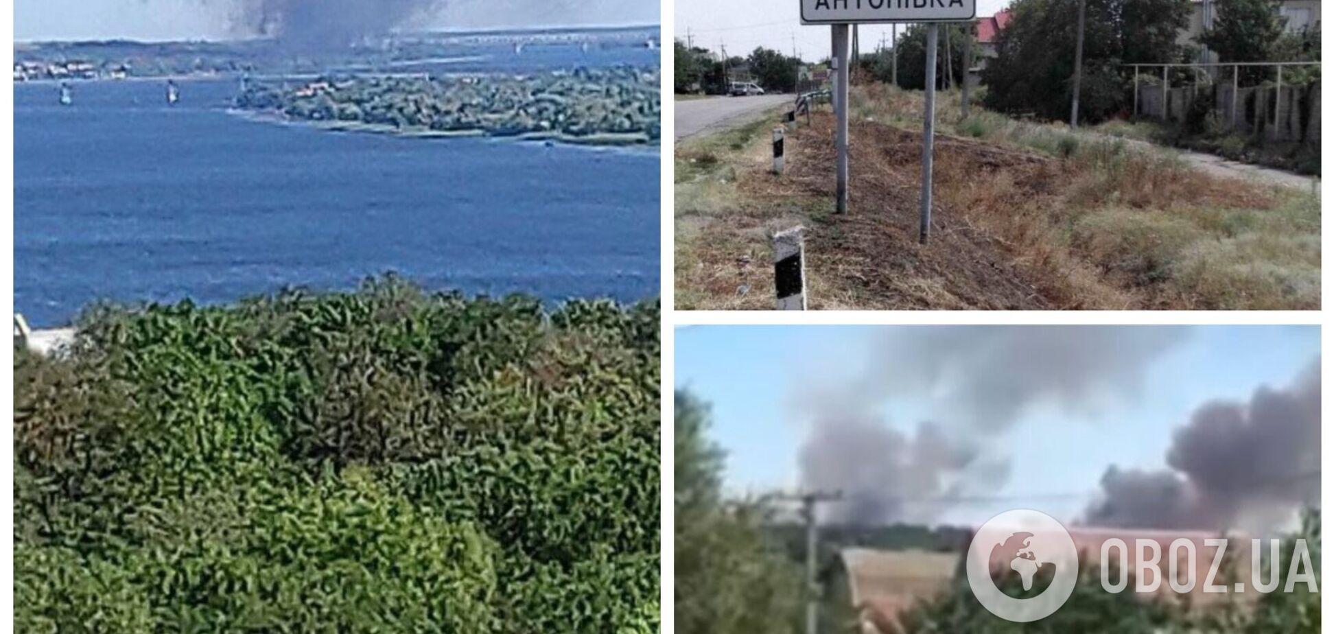 В Антонівці на Херсонщині 'бавовна': влучили в склад російських окупантів. Фото і відео