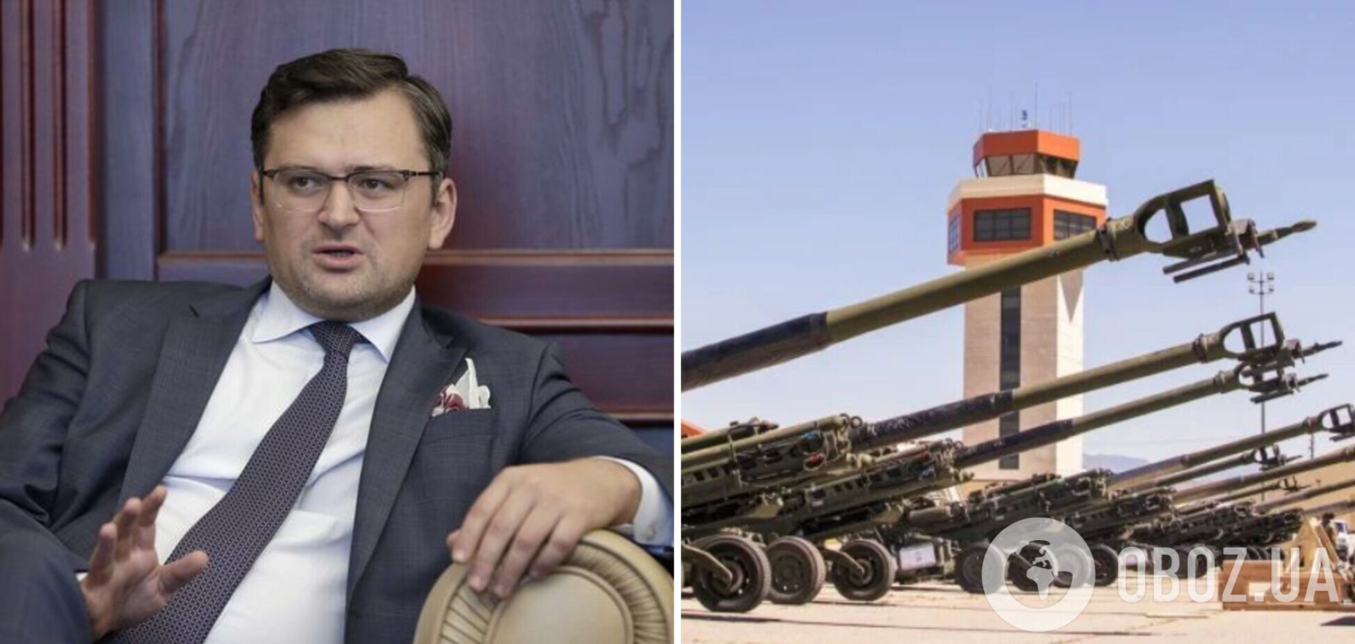 'Вопрос у нас сейчас в приоритетах': Кулеба рассказал, какое оружие больше всего нужно Украине