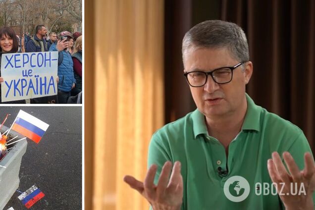 Кондратюк объяснил, почему Херсон никогда не повторит судьбу Крыма: там нет России