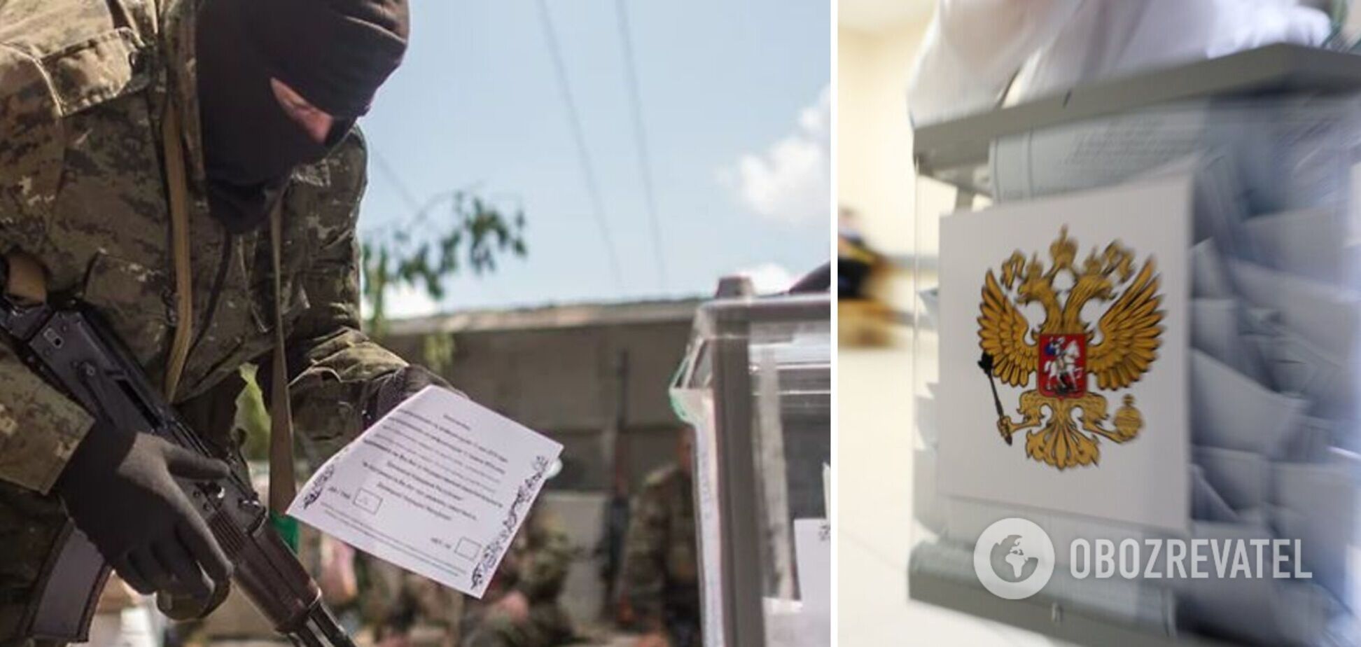 У РФ знову заговорили про перенесення 'референдумів' на захоплених територіях України: названо дату