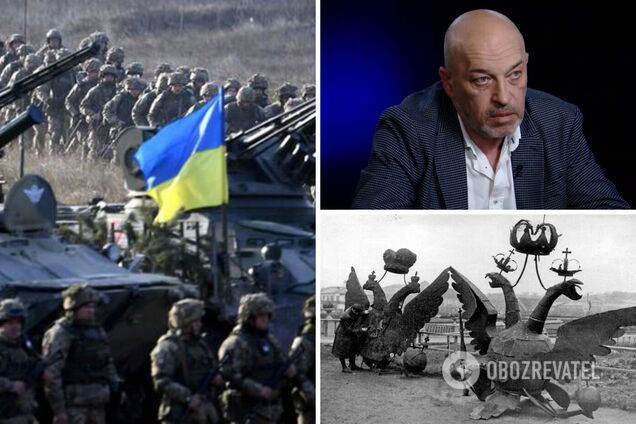Тука: целью Украины должно быть уничтожение РФ, крах России реален. Интервью