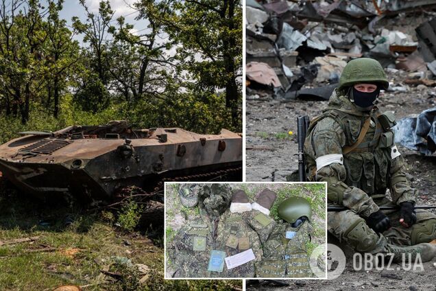 'Операция по свертыванию': в минобороны РФ объяснили бегство оккупантов с Харьковщины в ходе контрнаступления ВСУ