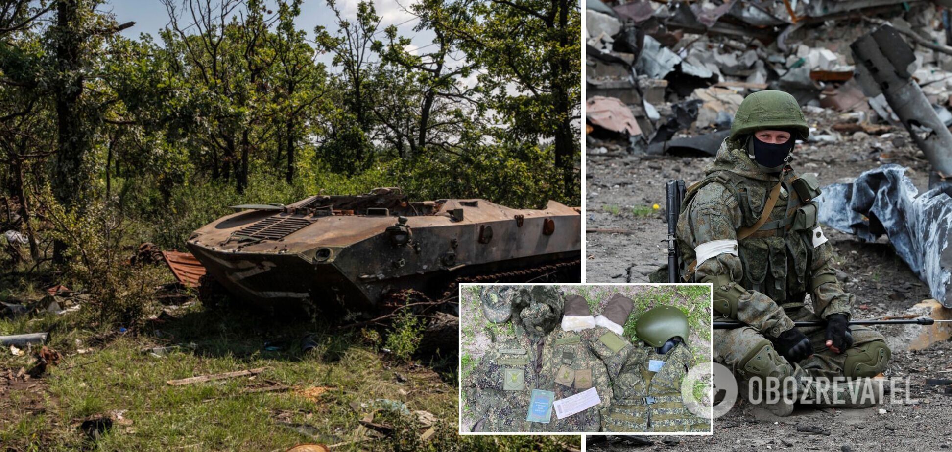 ВСУ ликвидировали за сутки 350 оккупантов и уничтожили 12 танков: данные Генштаба