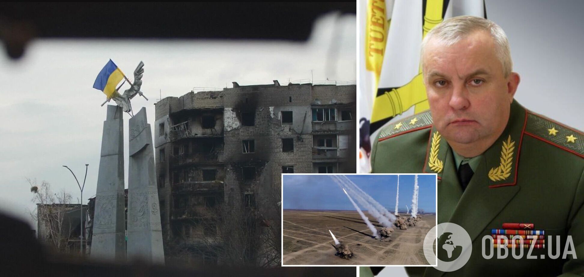 Причастен к ракетным ударам по гражданским объектам в Украине: идентифицирован еще один военный преступник из РФ. Фото