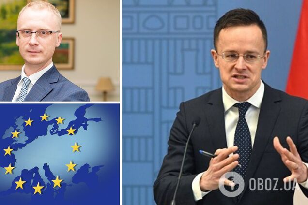 Спроби зруйнувати єдність Євросоюзу ведуть до його послаблення: в МЗС відповіли на закид Сіярто до керівників ЄС