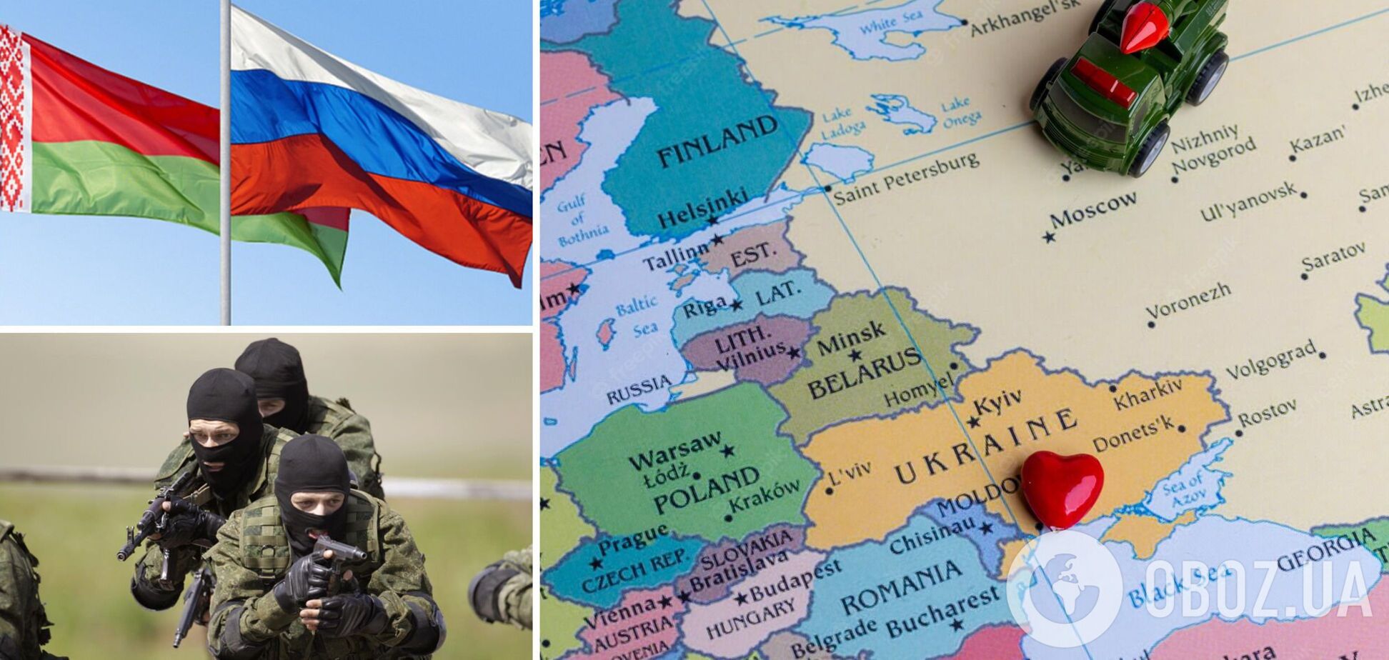 Москва и Минск ведут консультации