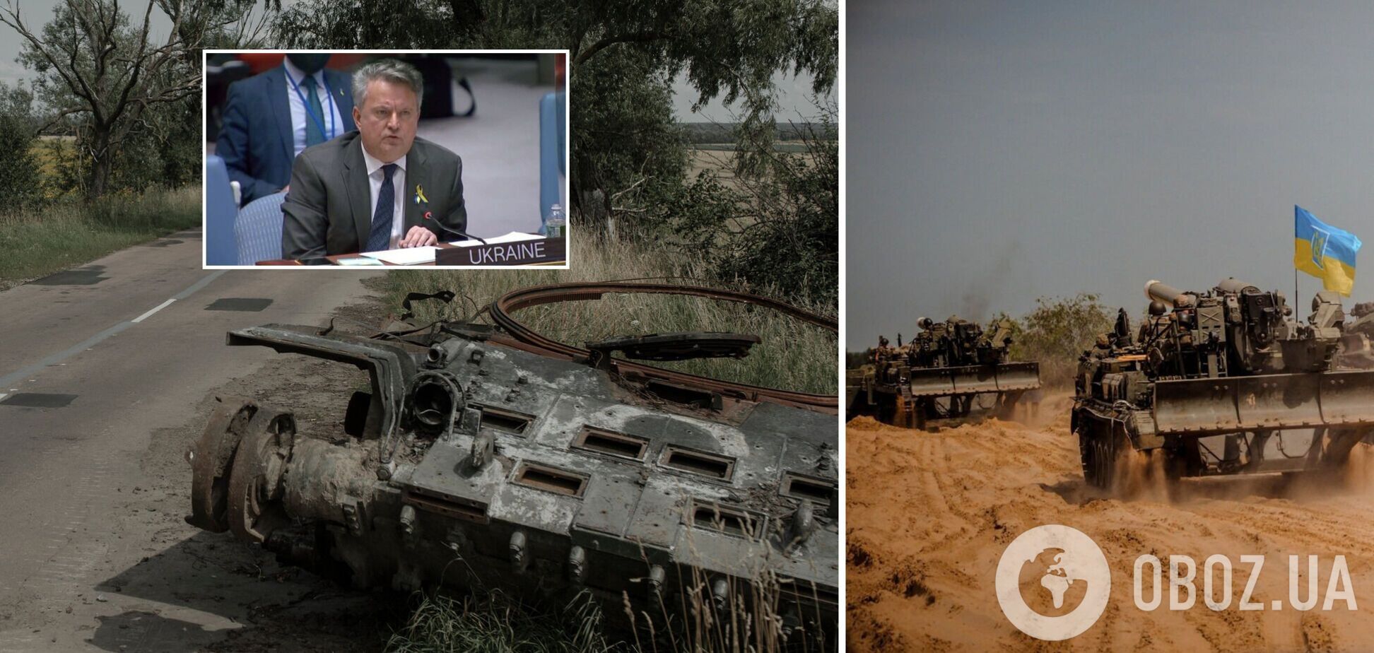 'Бачу кінець війни': Кислиця заявив, що військова поразка Росії в Україні неминуча